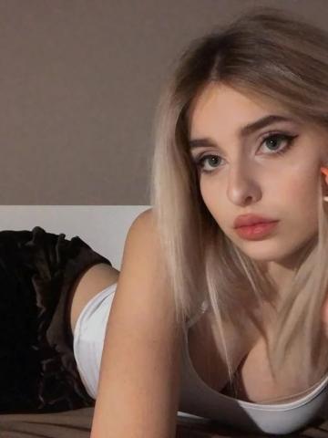 Елизавета
